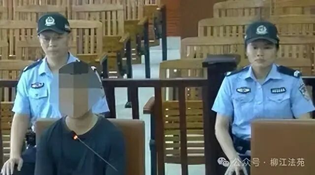 没参与吸毒却被判刑，他冤不冤？