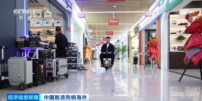 义乌又爆单了！