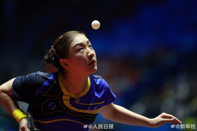 陈梦、孙颖莎晋级全运会乒乓球女单8强 陈梦、孙颖莎晋级全运会乒乓球女单8强