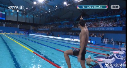 张展硕全运会第二金