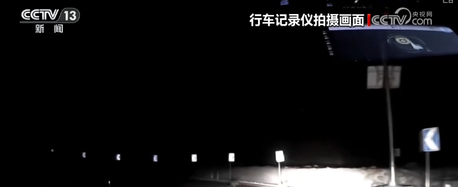 生态美让“稀客”有了安逸“冬季家园” 人与自然和谐共生美好景象频繁上演 生态美让“稀客”有了安逸“冬季家园” 人与自然和谐共生美好景象频繁上演