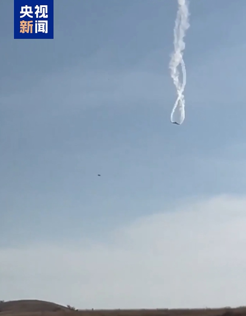 土耳其坠毁军机残骸已找到,机上共载有20人,搜救持续进行 土耳其坠毁军机残骸已找到,机上共载有20人,搜救持续进行