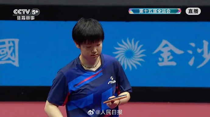 陈梦、孙颖莎晋级全运会乒乓球女单8强 陈梦、孙颖莎晋级全运会乒乓球女单8强