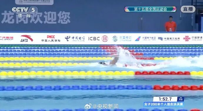 打破尘封13年的亚洲纪录！13岁“小孩姐”于子迪摘金