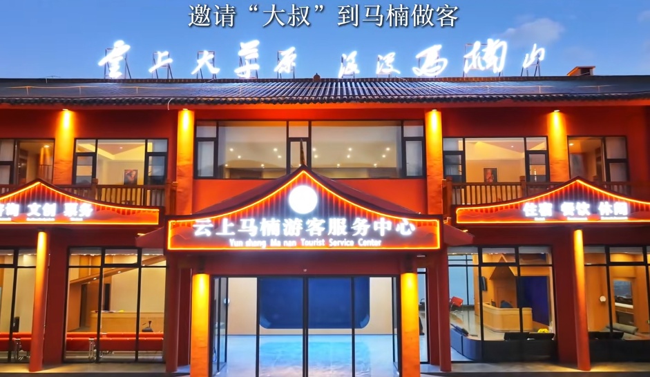 太可爱了！上海机场“飞天大叔”找到了