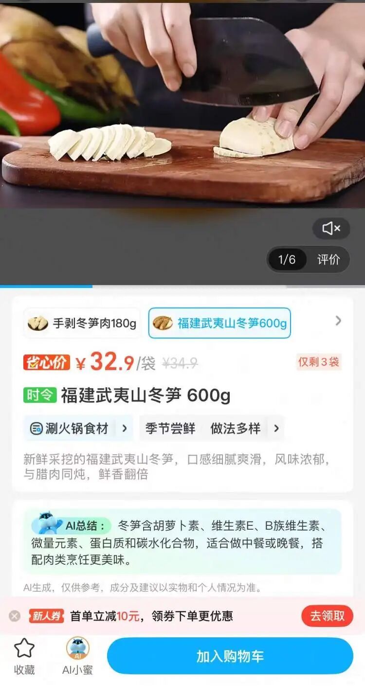 它竟然出现了！上海市民惊讶：现在到底是春季、秋季还是冬季？