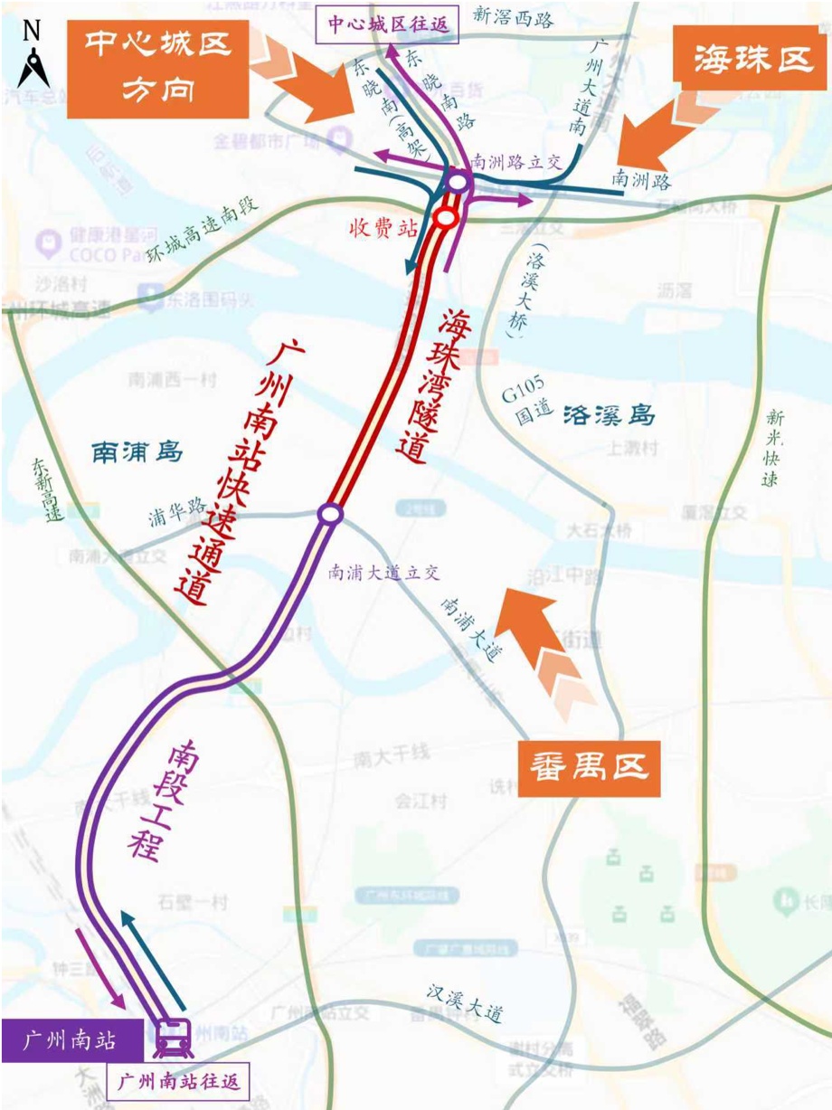今天12时30分通车试运营！广州中心城区⇌广州南站，15分钟互达