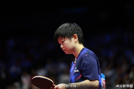 孙颖莎进全运会8强 孙颖莎进全运会8强