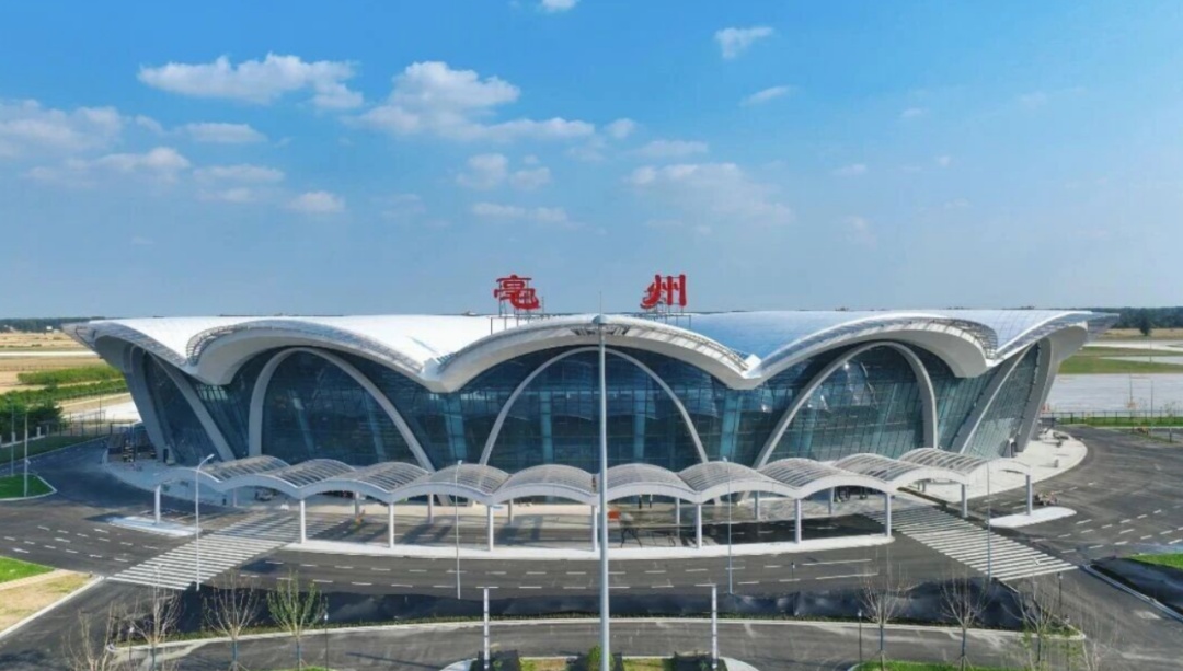 亳州机场正式通航！