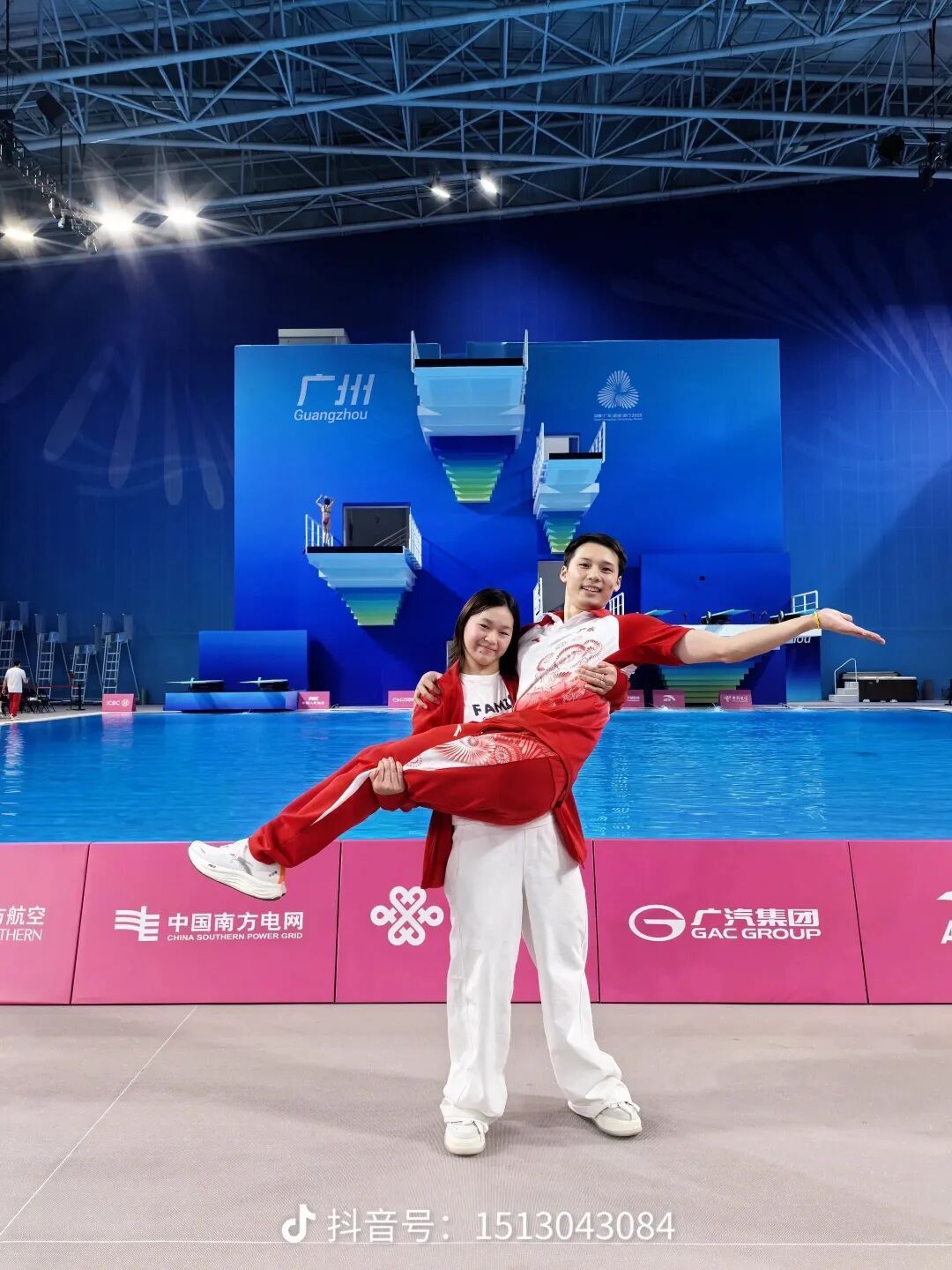 全红婵凌晨“晒图”