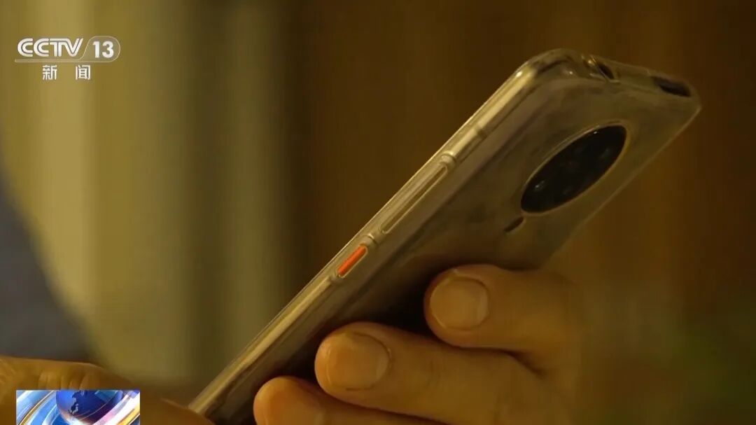 1 元入群、3 元秒发行程！明星隐私 “精准泄露”，深挖背后产业链→