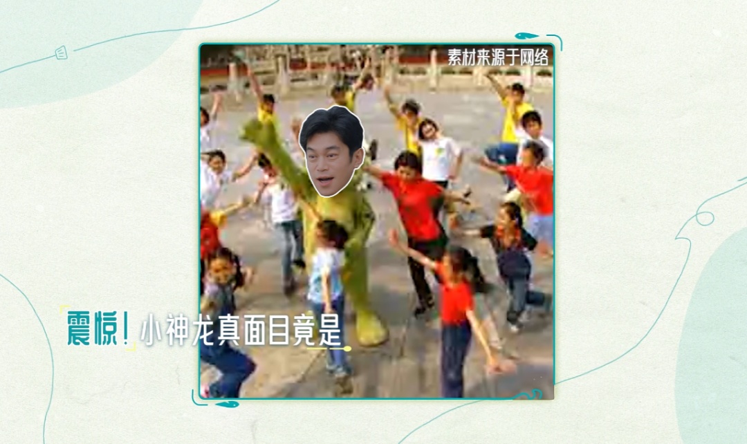 男演员自曝另一个身份！网友惊呼：万万没想到，他居然是……