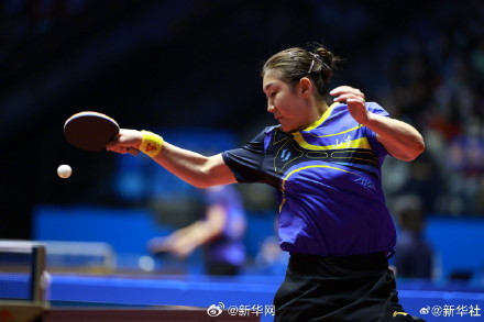 陈梦全运会进8强