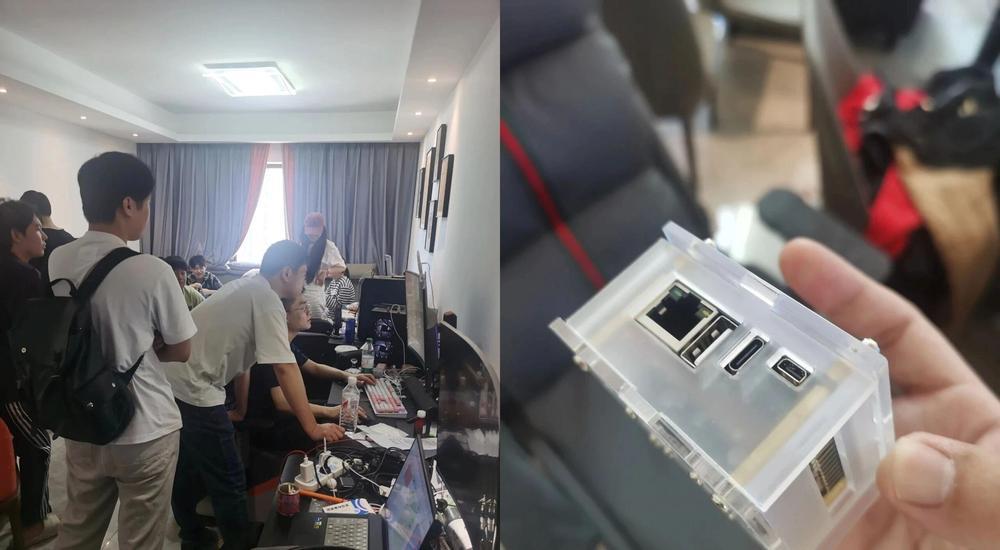 使用游戏外挂软件牟利25万余元 福建泉州6人被刑拘