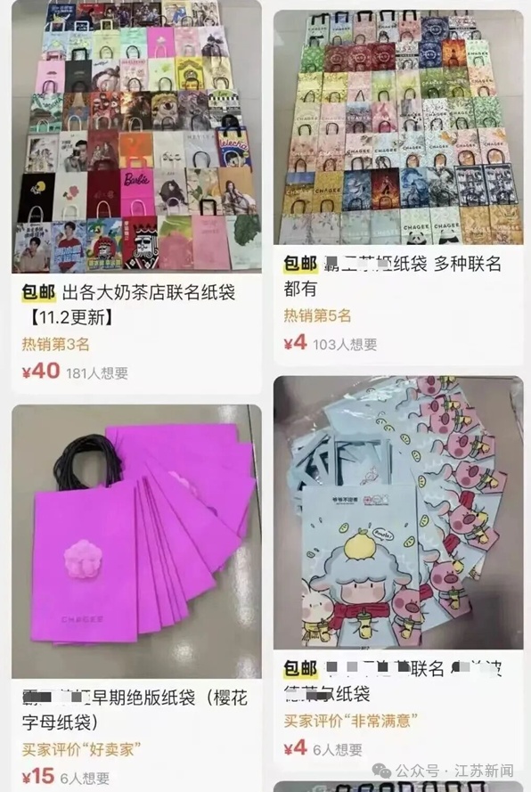 “一代人有一代人喜欢的破烂”:年轻人开始收集各类看似无用的“废品” “一代人有一代人喜欢的破烂”:年轻人开始收集各类看似无用的“废品”