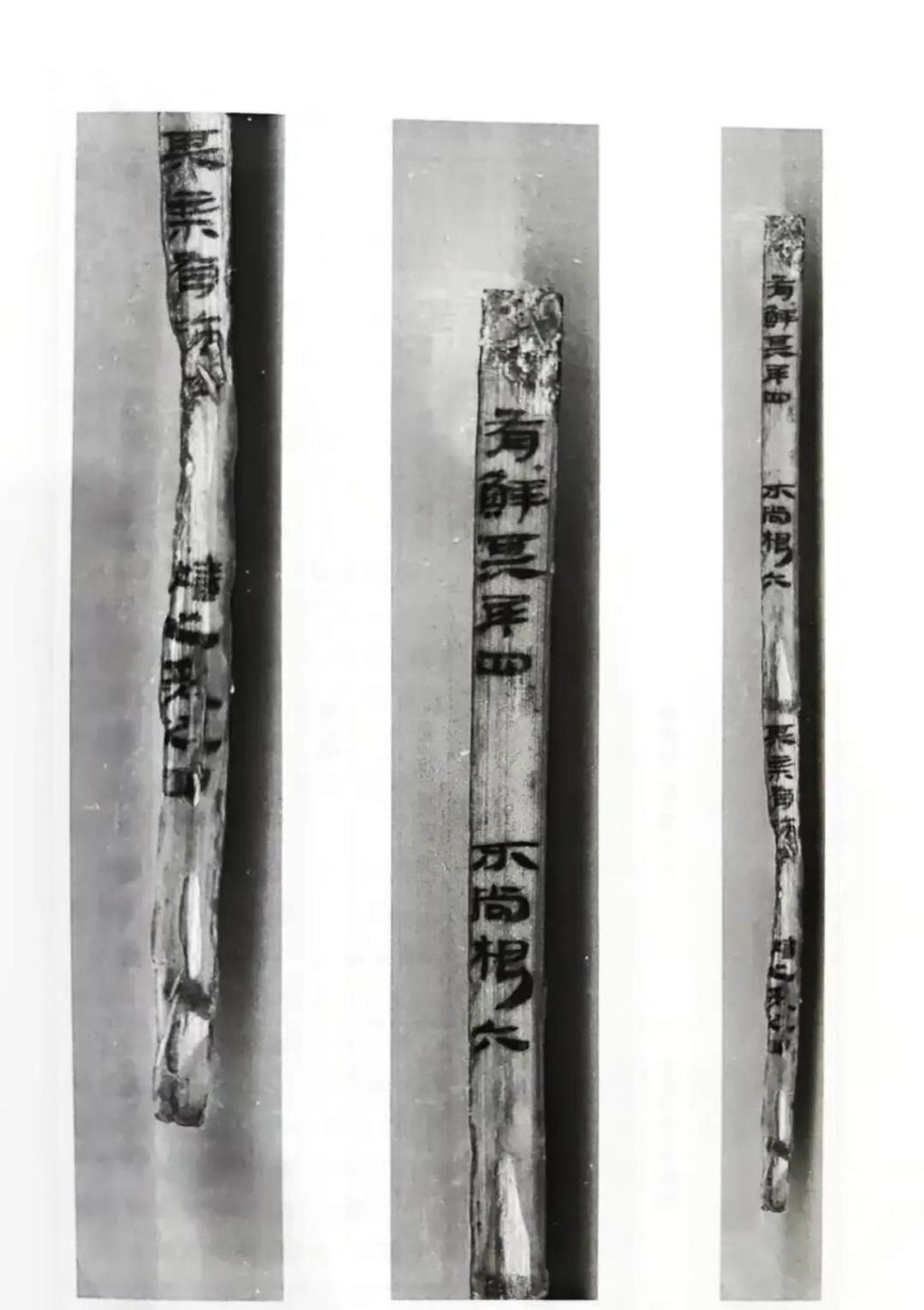 深度解读|十余年修复,秦汉全本《诗经》如何重见天日 深度解读|十余年修复,秦汉全本《诗经》如何重见天日