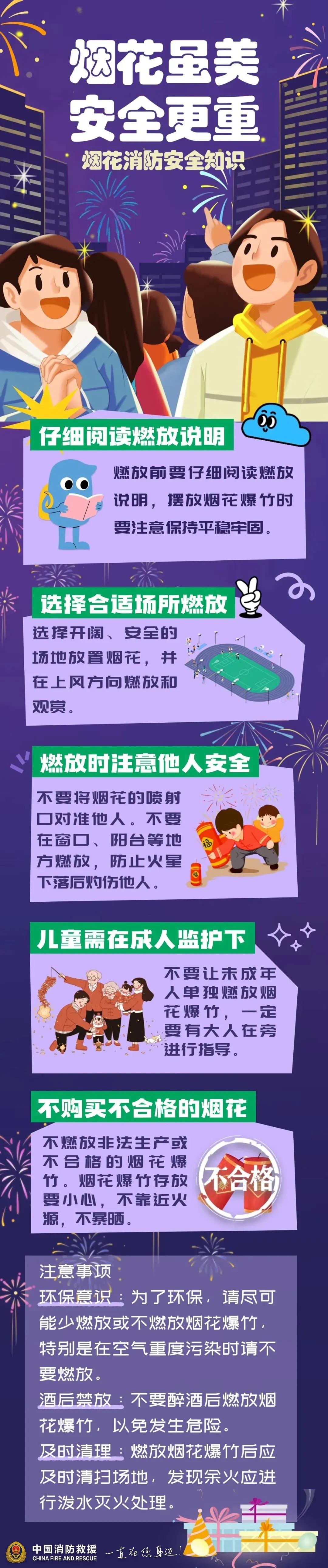 惊呆了！女子囤2800公斤“年货”：“离过年还有点时间，我想赚一笔”