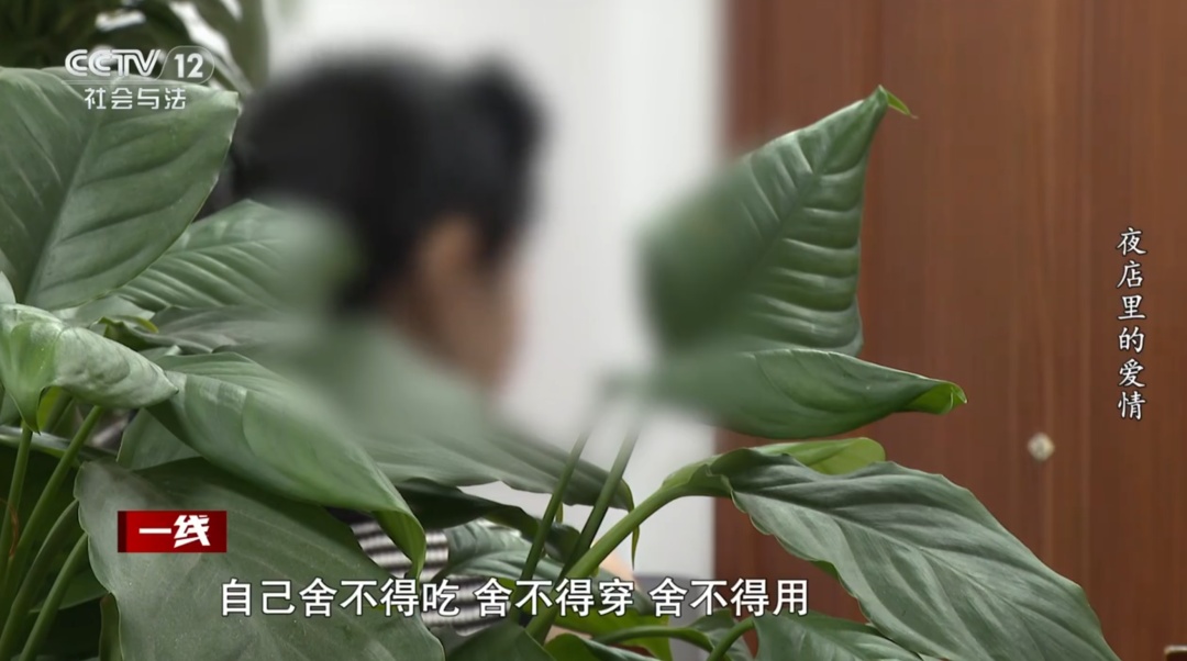 90后男模同时和2位富婆恋爱！46岁女友借款900万：他付出过真心！