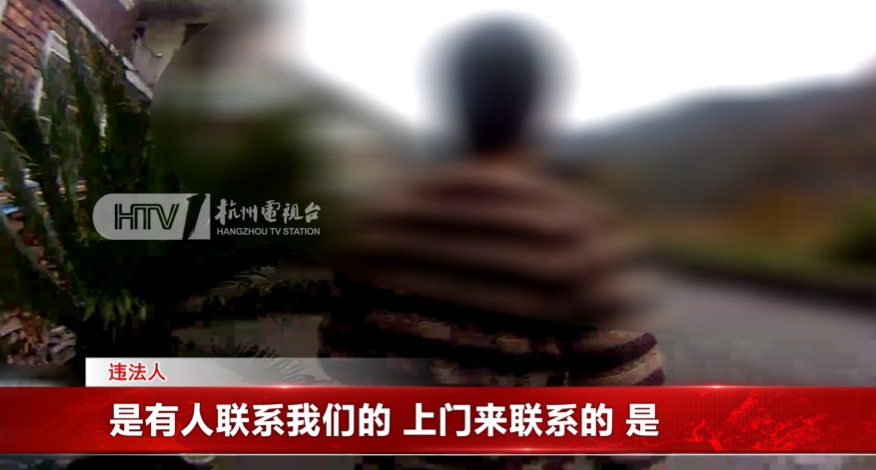 惊呆了！女子囤2800公斤“年货”：“离过年还有点时间，我想赚一笔”