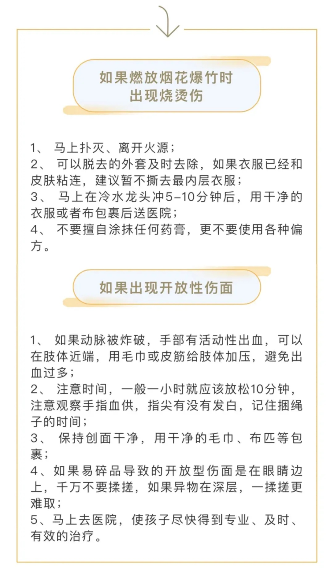 惊呆了！女子囤2800公斤“年货”：“离过年还有点时间，我想赚一笔”
