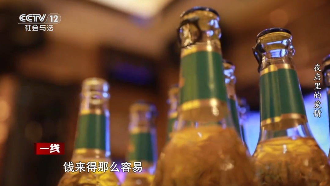 90后男模同时和2位富婆恋爱！46岁女友借款900万：他付出过真心！