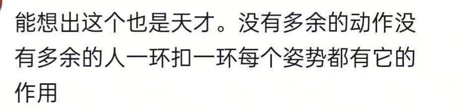 深蹲+高抬腿+平板支撑+仰卧起坐,湖南00后实习体育老师开发新动作,学生:太坑了 深蹲+高抬腿+平板支撑+仰卧起坐,湖南00后实习体育老师开发新动作,学生:太坑了
