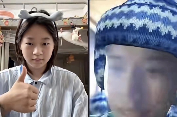 全红婵开启首次个人直播,收入全部捐出! 全红婵开启首次个人直播,收入全部捐出!