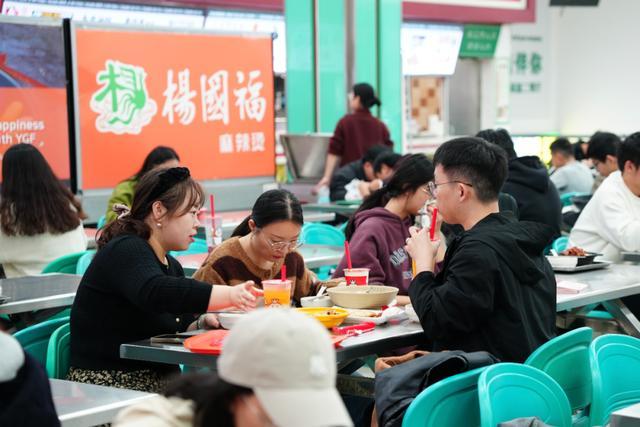今天，你“搭子”社交了吗？