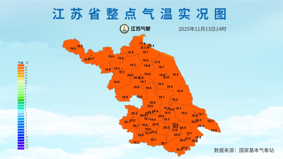 注意,大雾黄色预警!明晨沿淮淮北地区和淮河以南西部地区有雾或浓雾 注意,大雾黄色预警!明晨沿淮淮北地区和淮河以南西部地区有雾或浓雾