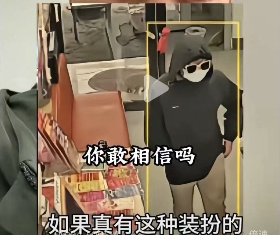 廊坊7397万体彩巨奖得主买彩票时衣着怪异戴墨镜口罩?疑当事人发声,河北体彩回应 廊坊7397万体彩巨奖得主买彩票时衣着怪异戴墨镜口罩?疑当事人发声,河北体彩回应