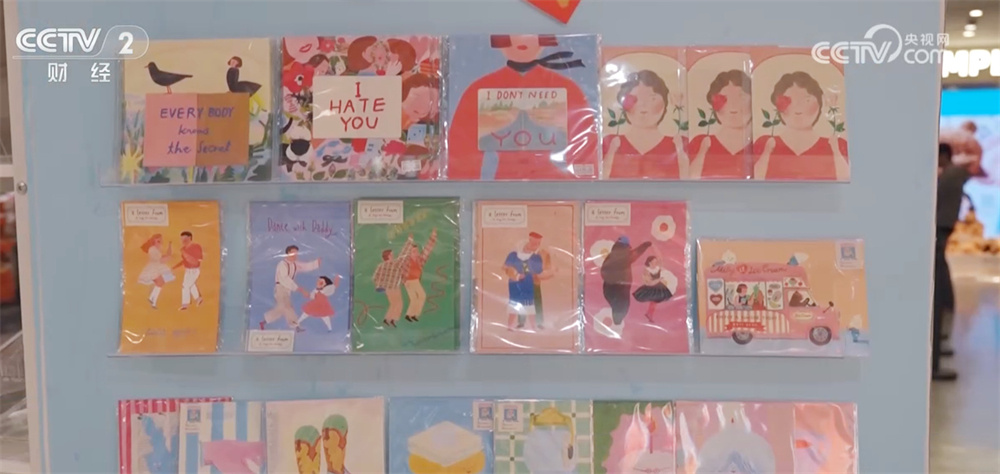 电商消费呈现新趋势 Z世代认可“情绪价值”激发“快乐经济”新热潮