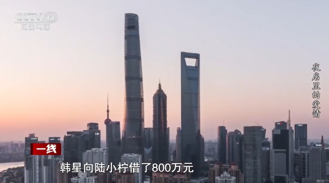 90后男模同时和2位富婆恋爱！46岁女友借款900万：他付出过真心！