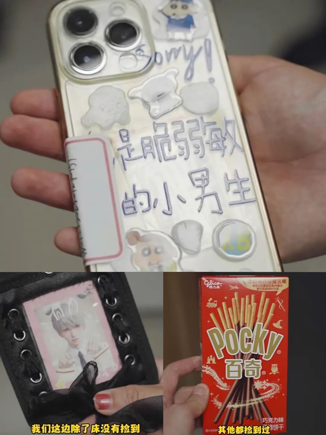 网友发文狂赞:16人接力帮忙,在上海经历奇迹3小时!官方发布公告,结果令人意外 网友发文狂赞:16人接力帮忙,在上海经历奇迹3小时!官方发布公告,结果令人意外