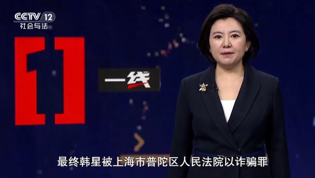 90后男模同时和2位富婆恋爱！46岁女友借款900万：他付出过真心！