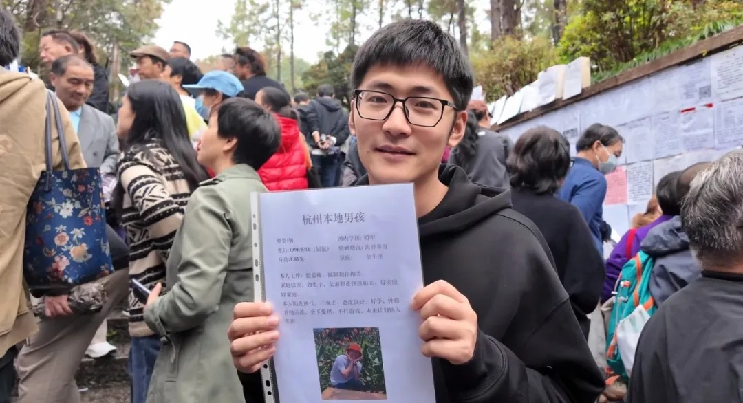 29岁CEO现身相亲角，“坦诚版”简历遭阿姨们嫌弃……其公司年营业额已过亿
