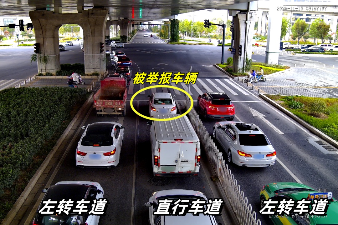 “绿灯不走”也违法!驾驶证记6分! “绿灯不走”也违法!驾驶证记6分!