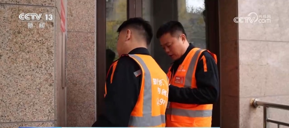 提前供暖、“智慧”调控、服务到家……各地“多点发力”保障群众温暖过冬