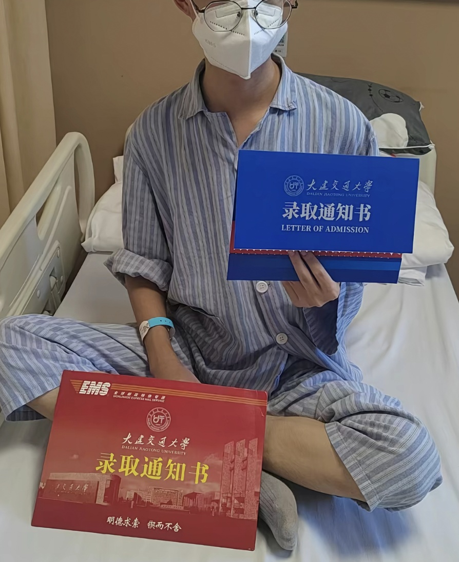 18岁少年病逝，生前已收到录取通知书！医生提醒......
