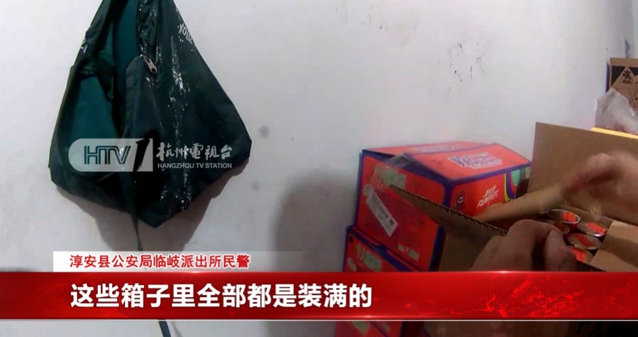 惊呆了！女子囤2800公斤“年货”：“离过年还有点时间，我想赚一笔”