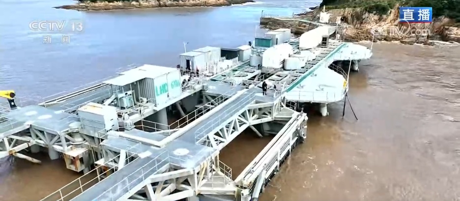 直击海洋能规模化应用 潮起潮落间打造“蓝色能源基地” 直击海洋能规模化应用 潮起潮落间打造“蓝色能源基地”