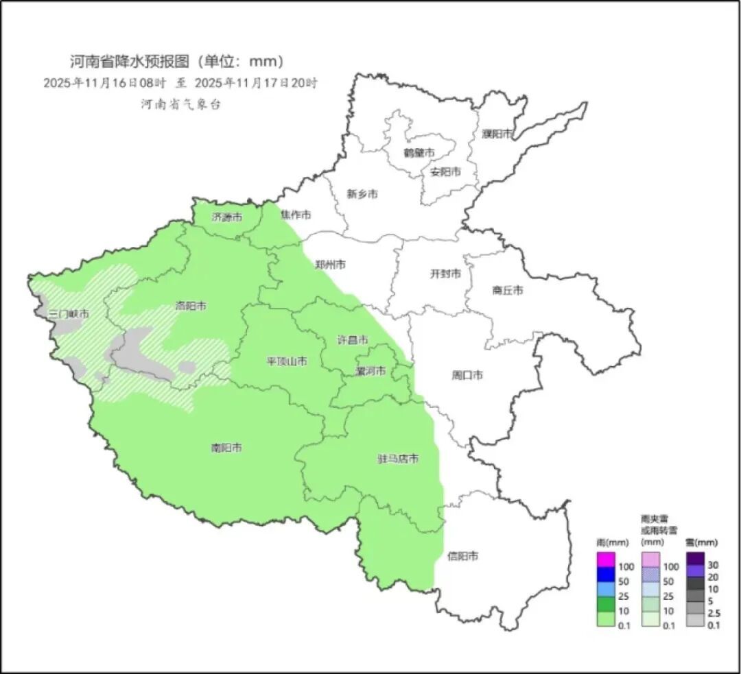 河南大范围雨雪要来了！-8℃！10级大风！将迎大风雨雪寒潮，注意添衣