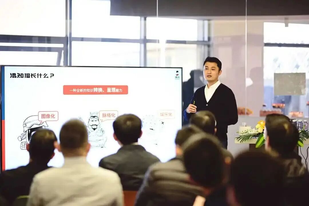 对话“混知”：“漫”功出细活，专治不明白！（文末送亲签图书）