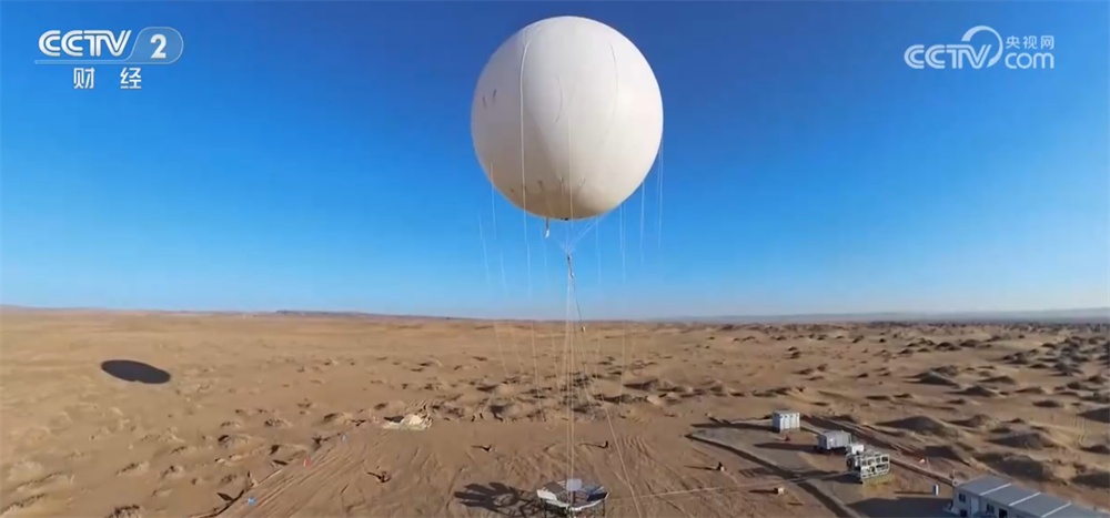 打好促进新能源集成融合发展“组合拳” 让“电”亮生活向新向绿向未来