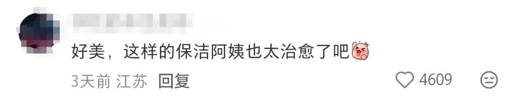 全网刷屏!我也好想拥有“银杏伞” 全网刷屏!我也好想拥有“银杏伞”