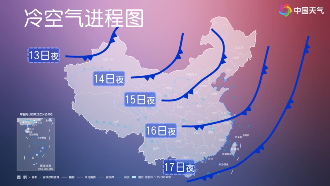 -1℃！雨夹雪要来了！河南迎强冷空气：大风+降温，气温将跌至冰点