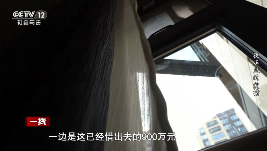 90后男模同时和2位富婆恋爱！46岁女友借款900万：他付出过真心！