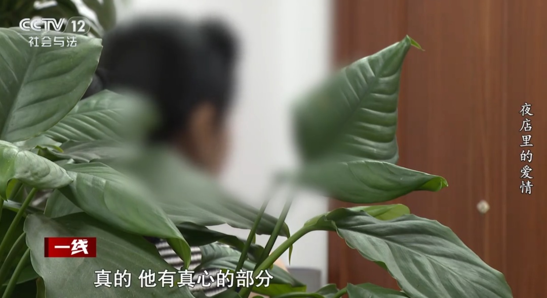 90后男模同时和2位富婆恋爱！46岁女友借款900万：他付出过真心！