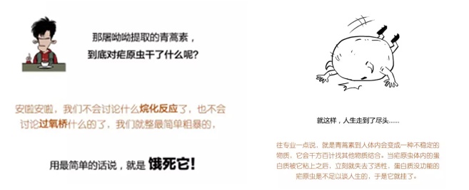 对话“混知”：“漫”功出细活，专治不明白！（文末送亲签图书）