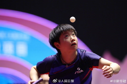 姑娘们好样的！十五运乒乓球女单四强