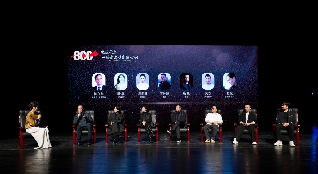 7年800场，舞剧《永不消逝的电波》成功的密码